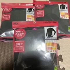 メンズ PEACE FIT ブラック 長袖インナー 3XL 3枚