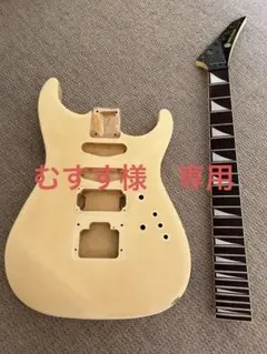 2025年最新】GRECO DEVICEの人気アイテム - メルカリ
