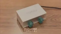 Item thumbnail for item 70405382-2b37-4267-9673-693cf6b01a14