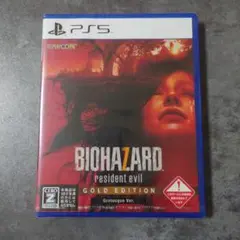 Item thumbnail for item 40ee2f10-9805-41a5-81a1-0c1b02131e37