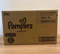 Pampers パンツ XXL 30枚×4コ