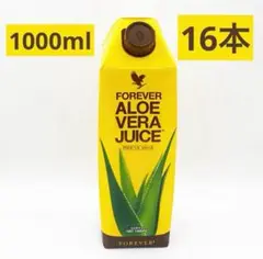 最安値！アロエジュース1,000mlの16本