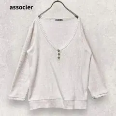 Item thumbnail for item 42f746d4-028a-4c41-8d3b-19efd289e34a