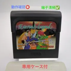 Item thumbnail for item 6049b821-a719-4e2a-aed0-810d308b8388