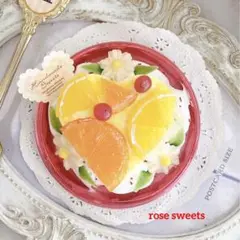 フェイクスイーツ♡爽やかレモンとオレンジのハートムース♡