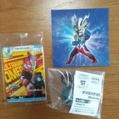 ウルトラマンゼロ トレーディングカード 3点セット