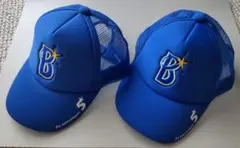 横浜ベイスターズ メッシュキャップ 2個セット