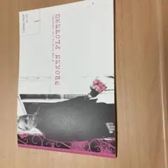 ブロークン　フラワーズ　パンフレット