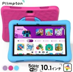 Item thumbnail for item d574e08c-5c83-45d9-b97d-d288ade918fb