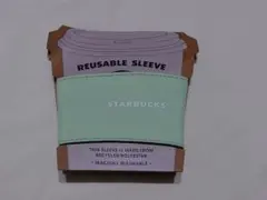 スターバックス　スリーブ　ライトグリーン
