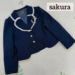 Item thumbnail for item e7a5e1dd-94ac-4c0e-b58c-e5244d9298a4