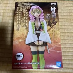 Item thumbnail for item 63b2bd52-3910-489f-a01b-f028616daefa