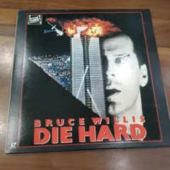 A29 DIE HARD ブルース・ウィリス