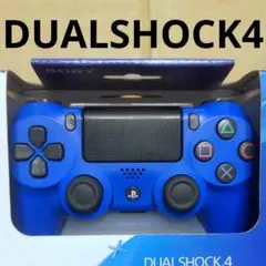 ★【動作正常】SONY PS4 コントローラー 【純正】★