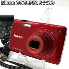 Item thumbnail for item 47ad209c-e19e-47c7-8d42-3f00369d92c4