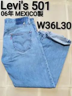 00's　Levi's 501　W36L30　メキシコ製　USA 仕様