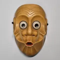 Item thumbnail for item 18d32729-e195-430e-ae65-aae84e53ddda