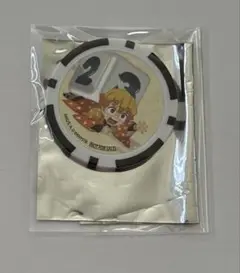 鬼滅の刃　最強隊士　特典　メダル　コイン　JF 非売品