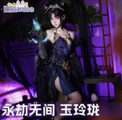 Item thumbnail for item 13a2fd03-a5d6-4fb7-a41b-50100c88ad60