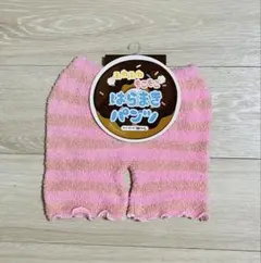 Item thumbnail for item c0e02693-0926-4302-ab25-5f27df214590