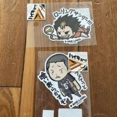 ハイキュー シール ステッカー 2点