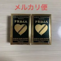 ナジャペレーネ プリマサリラペソープ ２個
