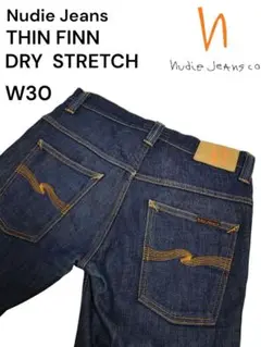 Nudie Jeans Thin Finn ドライストレッチ W30