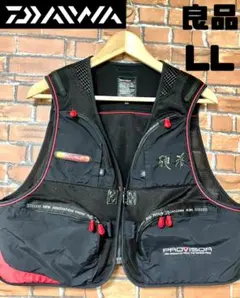 良品 ダイワ DAIWA PROVISOR 硬派 フィッシングベスト LLサイズ