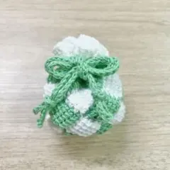 アフガン編み　ころんと巾着　ミニ巾着