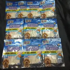 ♥犬のおやつ♥613番♥10袋♥歯磨きガムで噛む噛むストレス発散♥送料無料♥