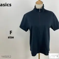 Item thumbnail for item ea059858-89c1-4174-a08f-2c85bda1372d