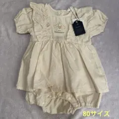 新品未使用★cottoli シシュウロンパース 80サイズ半袖　コトリ　黄色