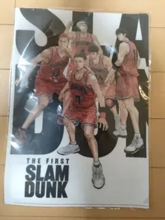 【THE FIRST SLAMDUNK クリアファイル】