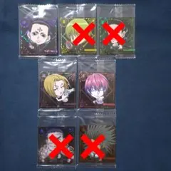 AHAHAHAHAさん専用