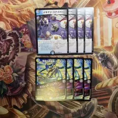 Item thumbnail for item 12fca398-760d-48ec-a280-7337a2aa44ac