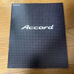 HONDA アコード