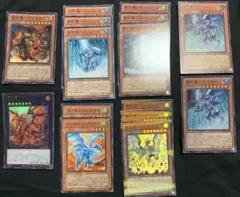Item thumbnail for item f2e0cd2a-0062-4444-ba24-b6694080ec86