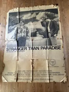 PK額装品 和田誠 映画 ストレンジャーザンパラダイス A3額入 ポスター風 Amazon.co.jp: 額装品 和田誠 映画 ストレンジャーザン