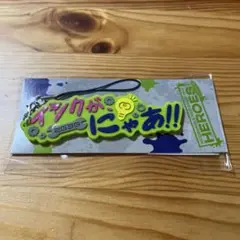 Item thumbnail for item 61ea291b-ac39-4f1b-beae-5b6f9d24839f