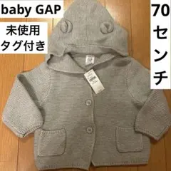 Item thumbnail for item 226d051c-9f85-4d05-bde3-2146aebd292d