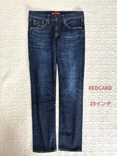 レッドカード　REDCARD 23インチ　スリムストレート　股上浅め