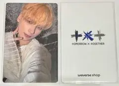 TXT FREEFALL ショーケース GRAVITY 特典 ヒュニンカイ