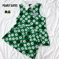 Item thumbnail for item 230594c3-c94e-40b1-a553-b03889411878