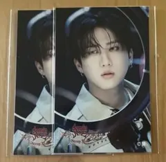 StrayKids オンラインくじ E賞(A)チャンビン2枚セット