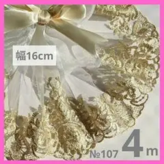 Item thumbnail for item ecb58f03-bcae-4abd-a436-49f3947718e5