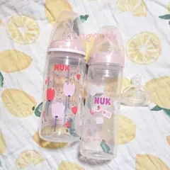 NUK/ヌーク 哺乳瓶 2本 哺乳瓶用乳首セット
