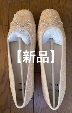 【新品】オデット エ オディール フラットスクエアバレエシューズ