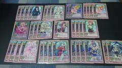 旧リセ　クロシェットセット 旧lycee 旧リセ クロシェット単構築