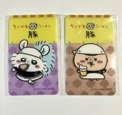 Item thumbnail for item 7b3213e8-22a1-4ee8-8f2e-fcd7cf469d22