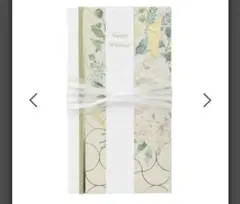 Item thumbnail for item f0602e1b-5be7-4887-a5fb-1063d6e6420c